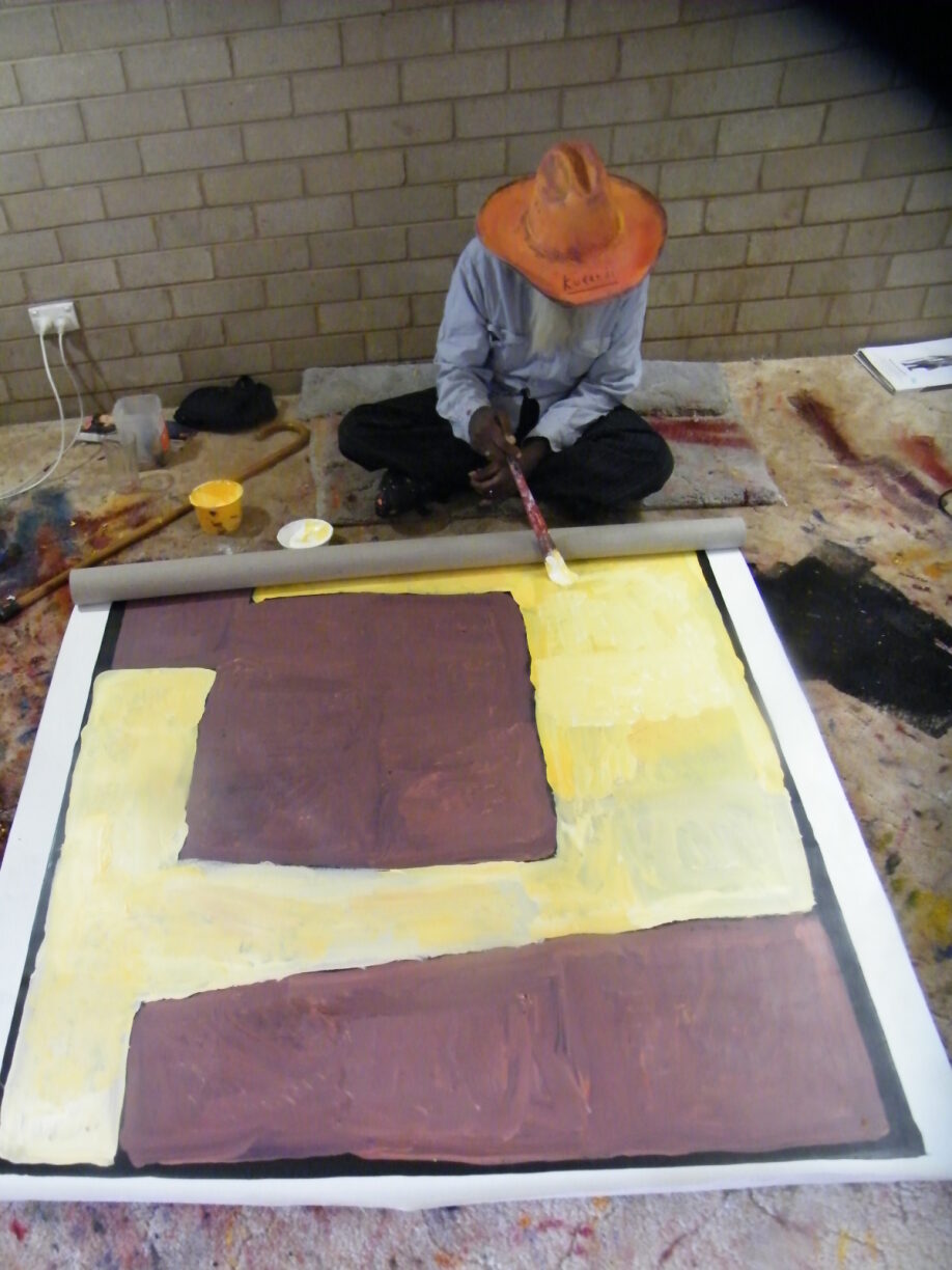 "My Country" By Kudditji Kngwarreye